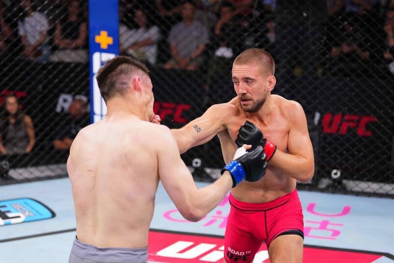Sebastian Szalay contre Baergeng Jieleyisi | RTU 4