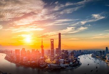 L’UFC effectuera son grand retour en Chine continentale le 23 août 2025