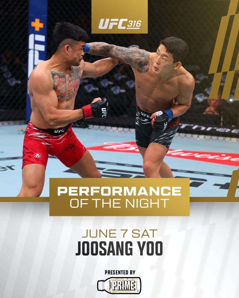 UFC 316 - Bonus de la soirée | Newark