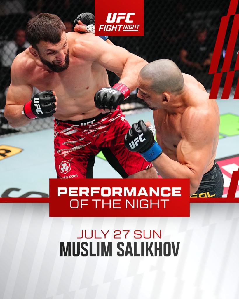 UFC on ABC 9 - Bonus de combat | Abu Dhabi