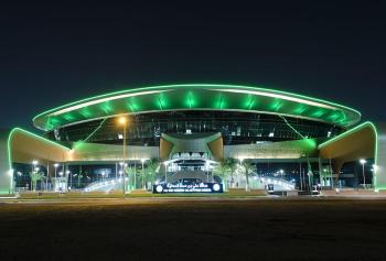 L’Ali Bin Hamad Al Attiyah (ABHA) Arena s’impose comme un joyau architectural au cœur de Doha