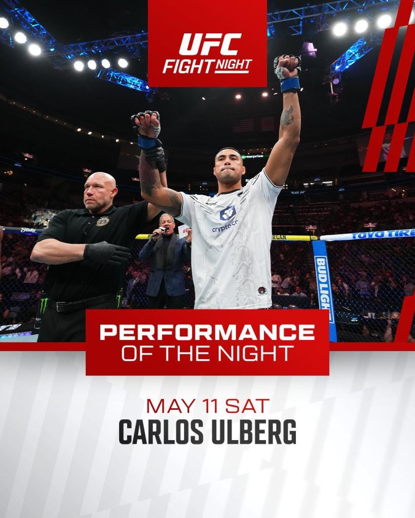 UFC on ESPN 56 - Bonus de la soirée | St. Louis