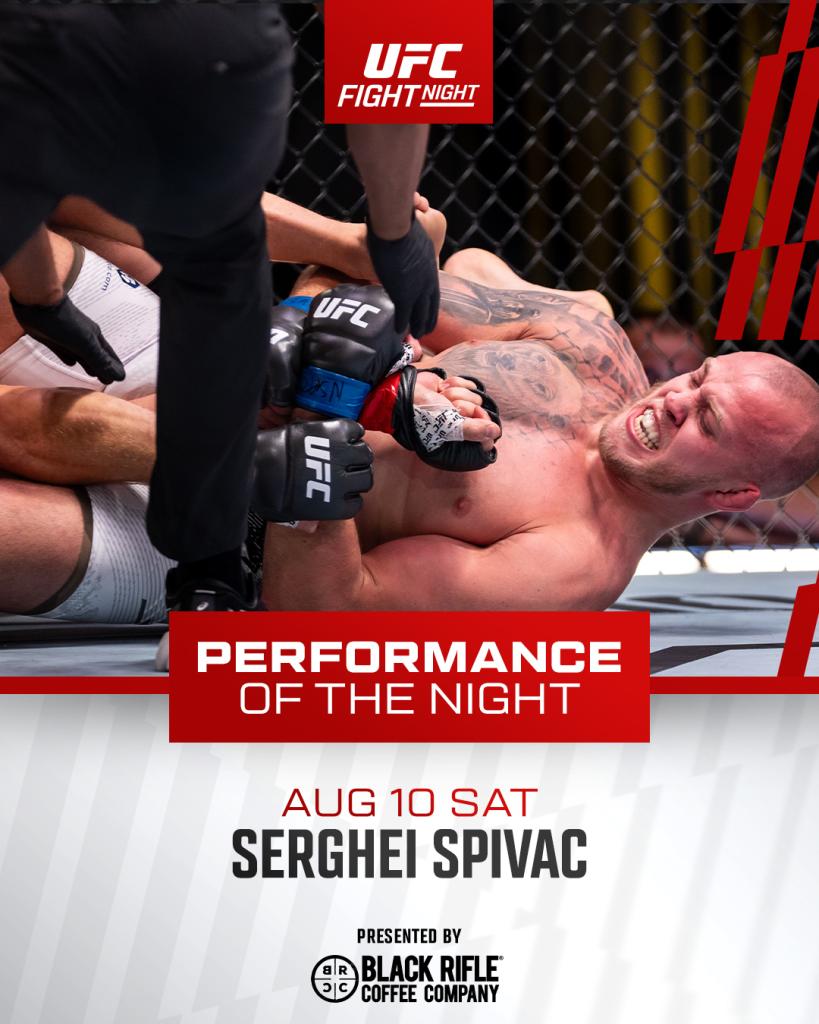 UFC on ESPN 61 - Bonus de la soirée | Las Vegas