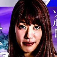 Haruka Hasegawa Salt