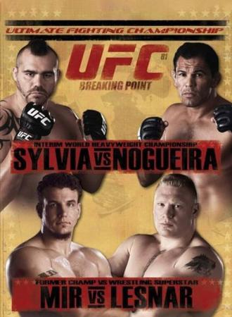 UFC 81 - BREAKING POINT