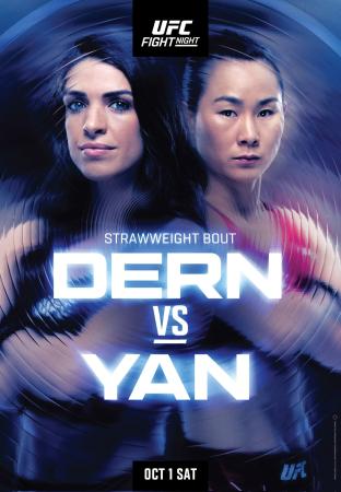 UFC ON ESPN+ 69 - DERN VS. YAN