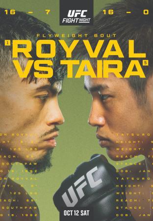 UFC ON ESPN+ 102 - ROYVAL VS. TAIRA