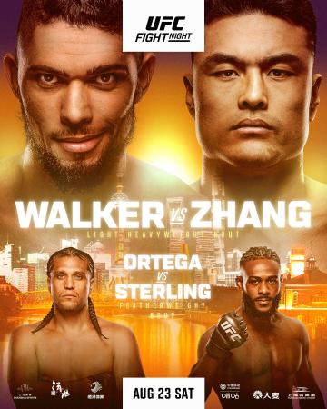 UFC FIGHT NIGHT - WALKER VS. ZHANG