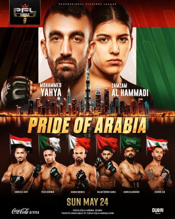 PFL MENA 1 2026 -  Yahya vs. Saadi