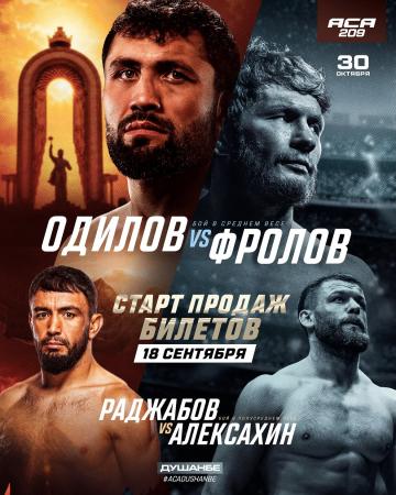 ACA 209 - Frolov vs. Odilov