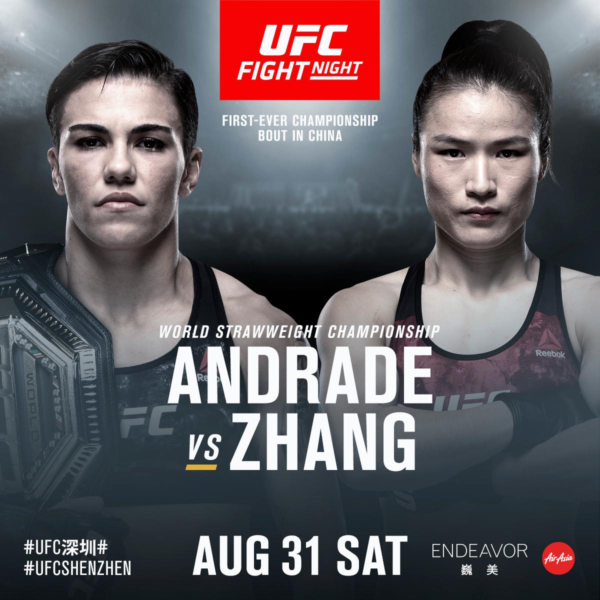 UFC Shenzhen - poster, affiches