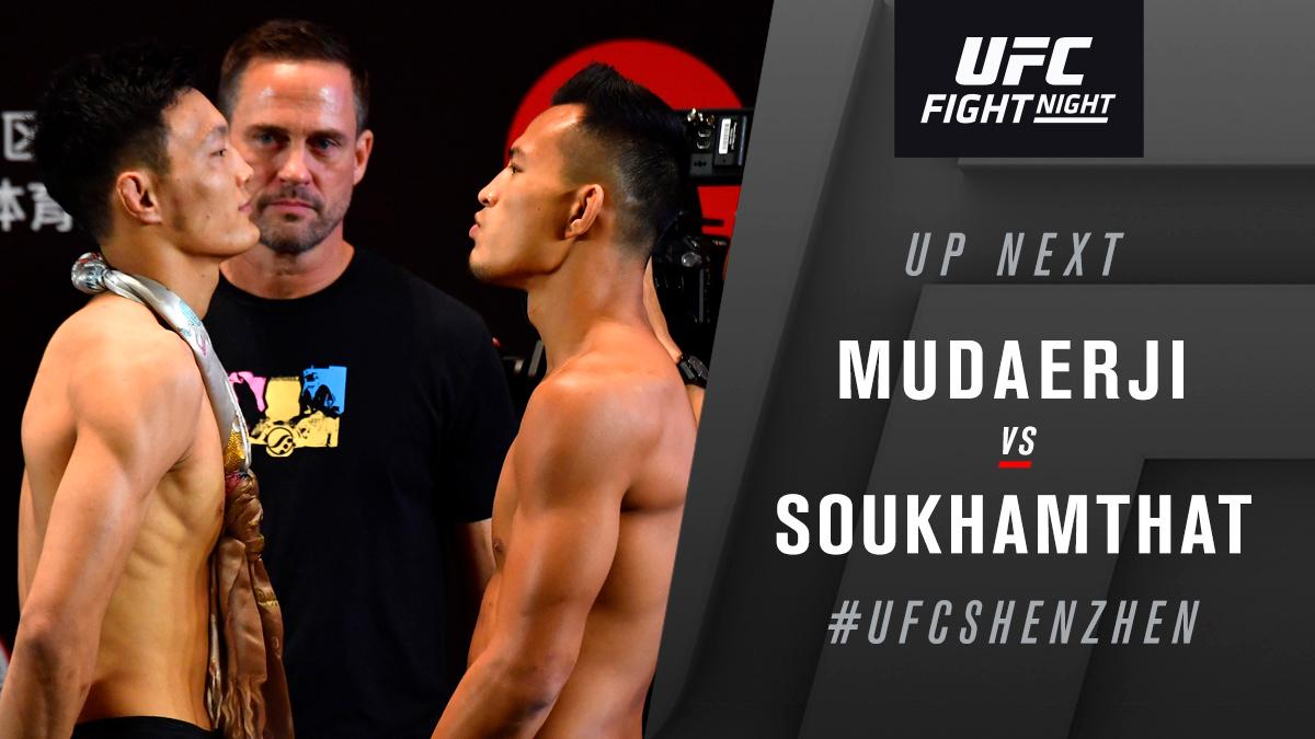 Andre Soukhamthath contre Su Mudaerji