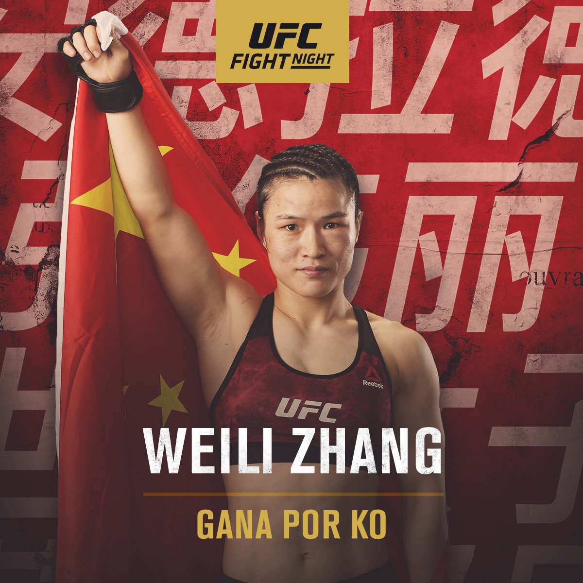 Jessica Andrade contre Weili Zhang