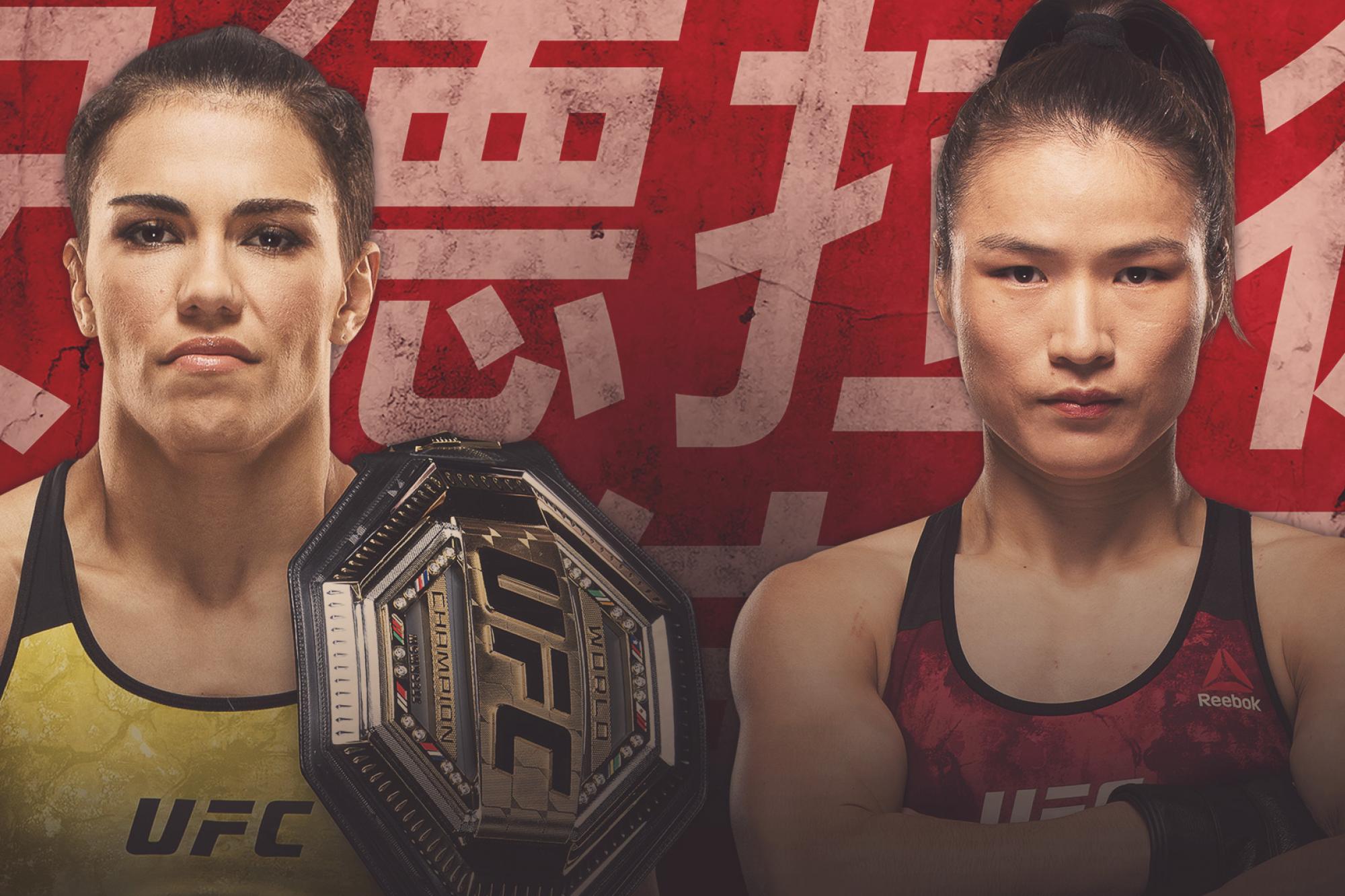 UFC Shenzhen - poster, affiches