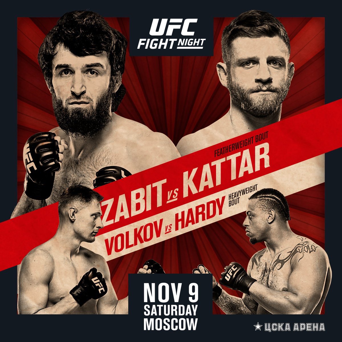 UFC Moscow - Poster et affiche