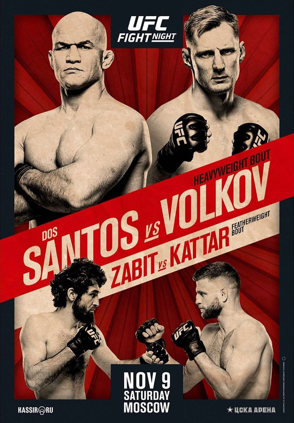 UFC Moscow - Poster et affiche