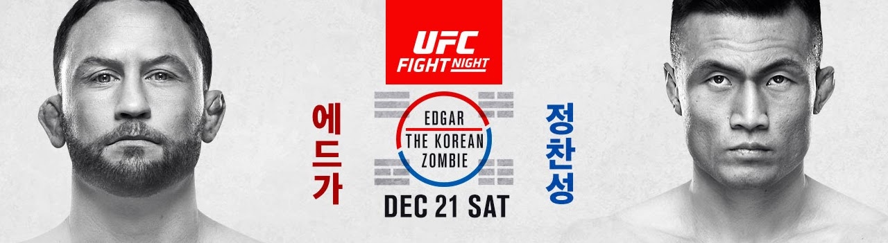 UFC on ESPN+ 23 - Busan - Poster et affiche