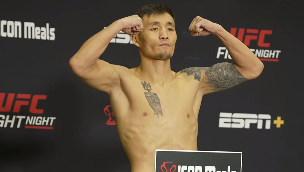 UFC on ESPN+ 94 - Qileng Aori