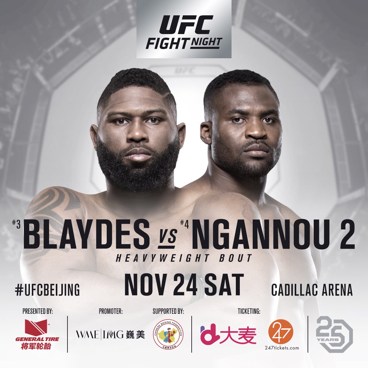 Poster/affiche UFC Beijing