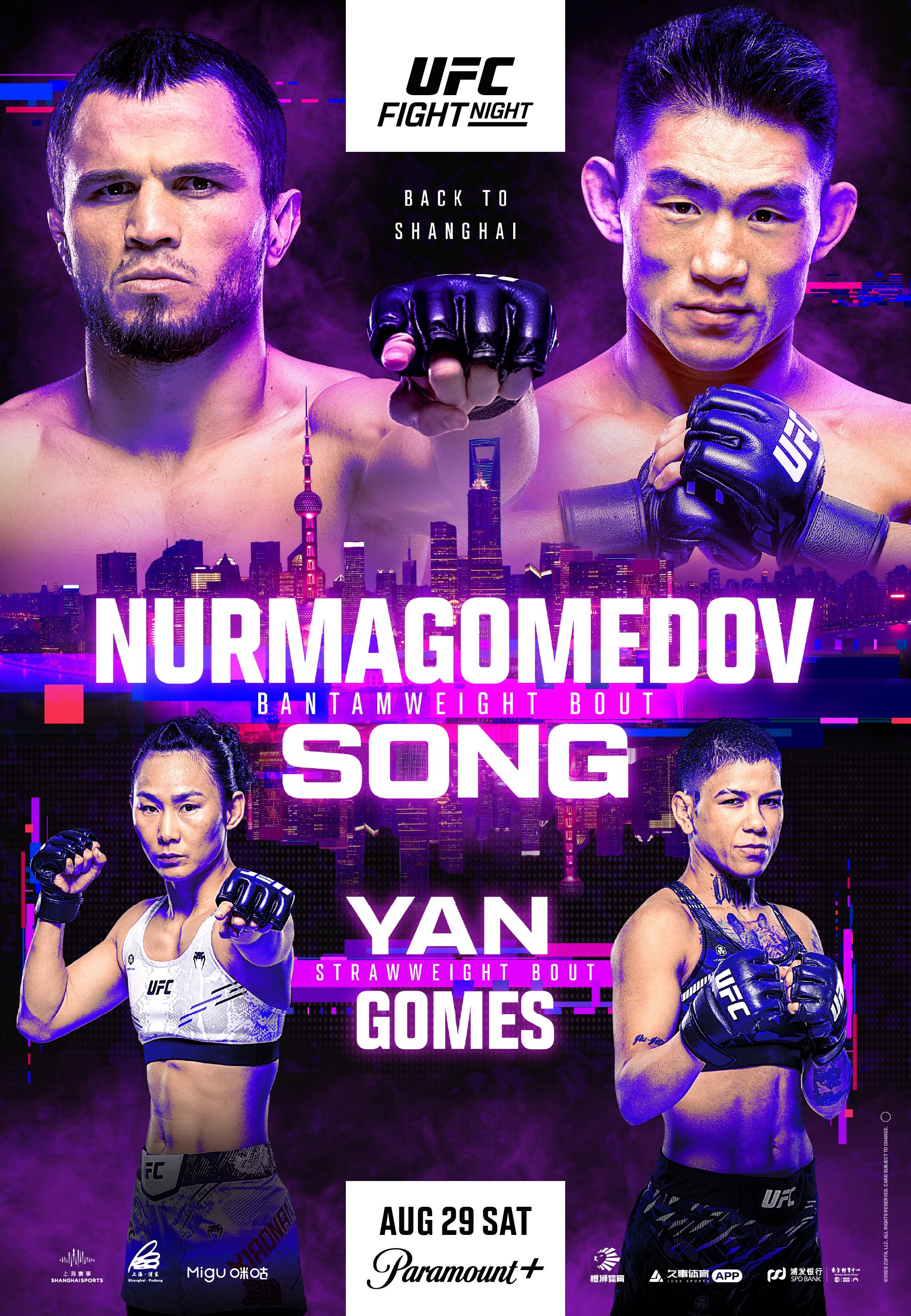 UFC Fight Night 286 - Shanghai - Poster et affiche