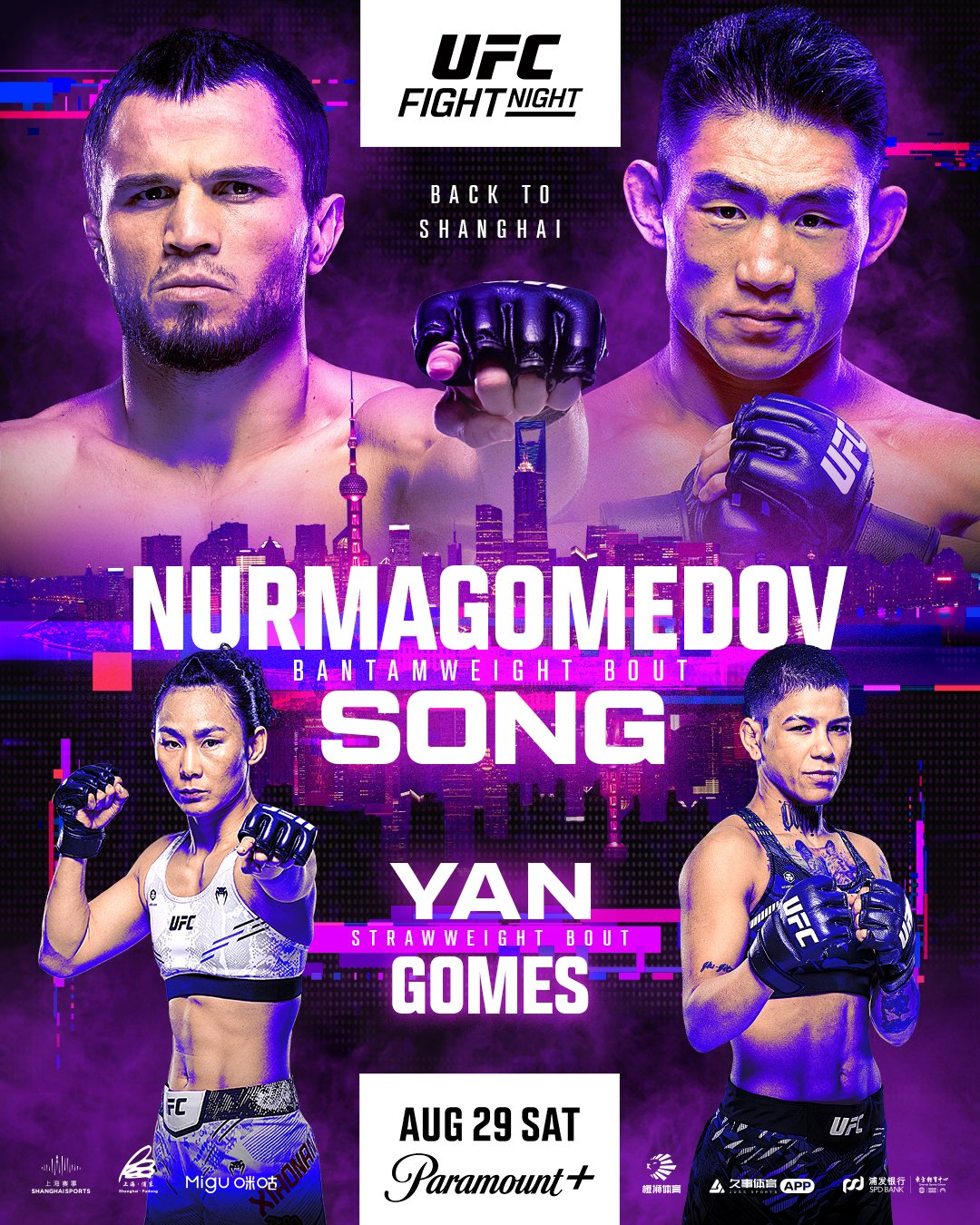 UFC Fight Night 286 - Shanghai - Poster et affiche