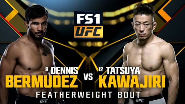 Dennis Bermudez contre Tatsuya Kawajiri