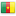 Cameroun