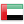 United-Arab-Emirates